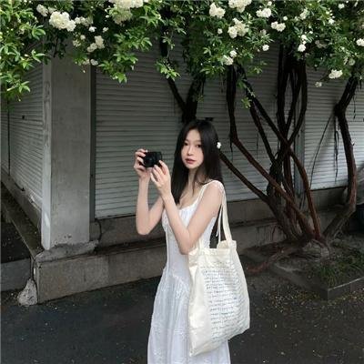 第七街淫娃