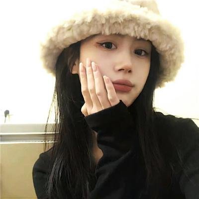 女工